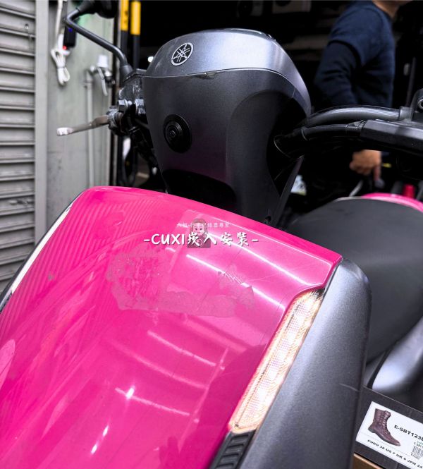CUXI安裝 