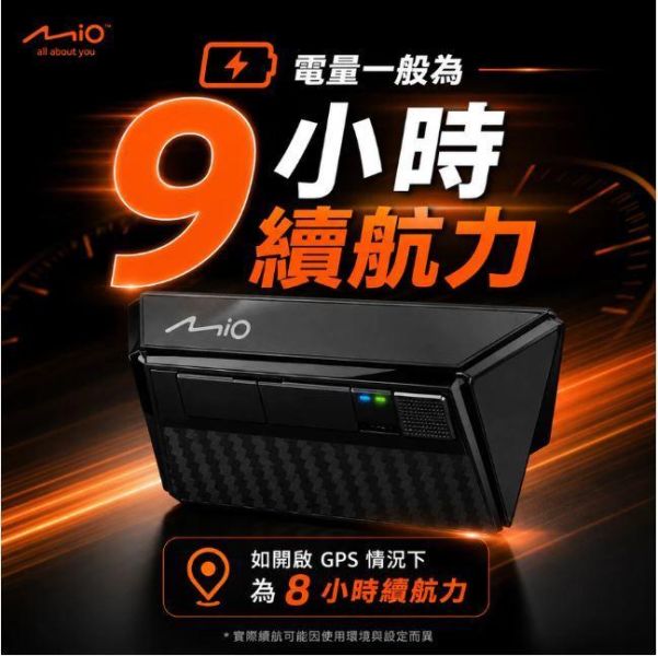 六姐的店※【Mio MiVue】 MP35 即扣即錄／前後2K／續航9小時／GPS測速預警／雙鏡機車行車記錄器 MP35 即扣即錄／前後2K／續航9小時／GPS測速預警／雙鏡機車行車記錄器