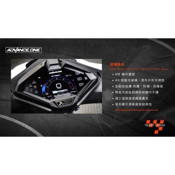 六姐的店※【儀表救星】AD-1 JET SL智慧儀表 CarPlay安卓Auto 5吋觸控螢幕 