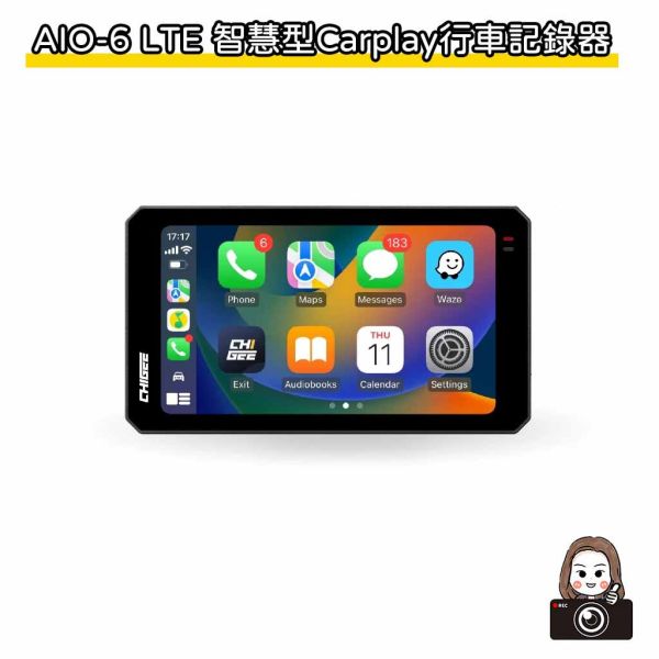 六姐的店※【AKEEYO】AIO-6 LTE 智慧型Carplay行車記錄器 (附64G記憶卡) *可提供安裝服務* AKEEYO,安裝,六姐行車紀錄器專家,AIO6,