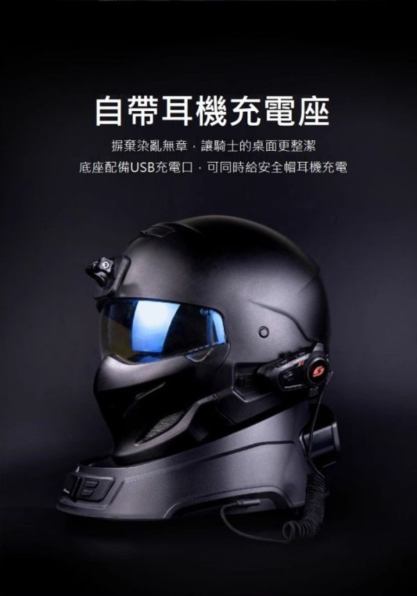 六姐的店※ 【頭盔醫生】安全帽烘乾機 - 摩托車烘乾機 / 乾燥器 / 凈化器 / 紫外線除臭 / 消毒殺菌 / 除異味 頭盔烘乾機, 安全帽烘乾機, 摩托車烘乾機, 紫外線除臭, 消毒殺菌, 消毒盒, 耳機充電,靜音烘乾,九種烘乾模式,六姐騎士部品,安全帽