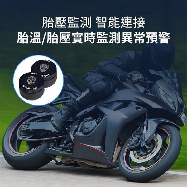 六姐的店※ 【AlienRider】-  突破者 M2PRO CarPlay 行車記錄器 行車記錄器, CarPlay, Android Auto, 盲區預警, 胎壓偵測, EIS防抖, IP68防水, 高畫質錄影, TitanRider, 六姐騎士部品