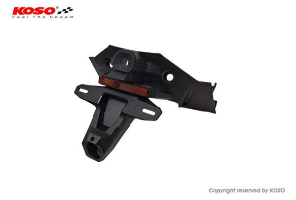 六姐的店※【KOSO】JET S / JET SL / JET SL158 後短牌照板(含GL-04牌照燈) *搭配紀錄器安裝，可享有優惠* 