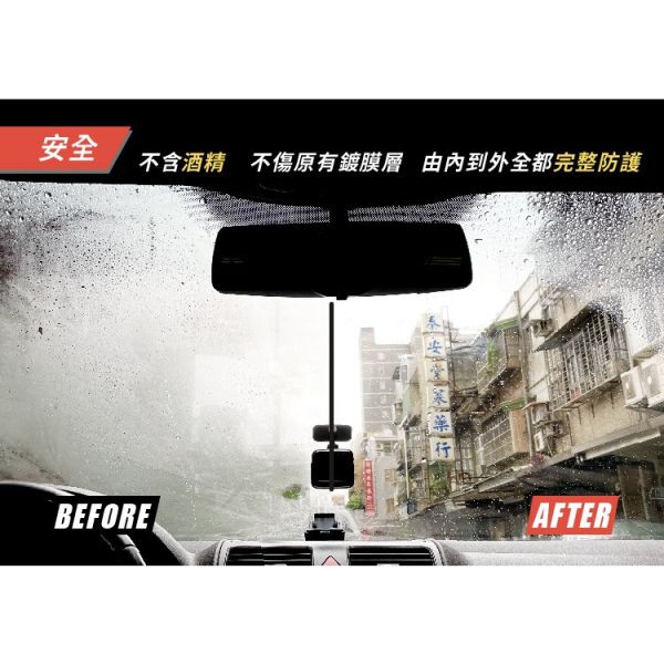 六姐的店※【防御工事】防霧特工-強效鏡片防霧噴霧50ml 防霧特工, 強效鏡片防霧噴霧, 防霧清潔劑, 鏡片防霧劑, 防霧劑, 六姐騎士部品店, 六姐, 鏡片清潔, 行車安全, 安全帽鏡片, 眼鏡清潔