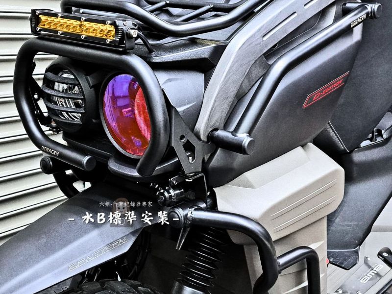 水冷BWS安裝 
