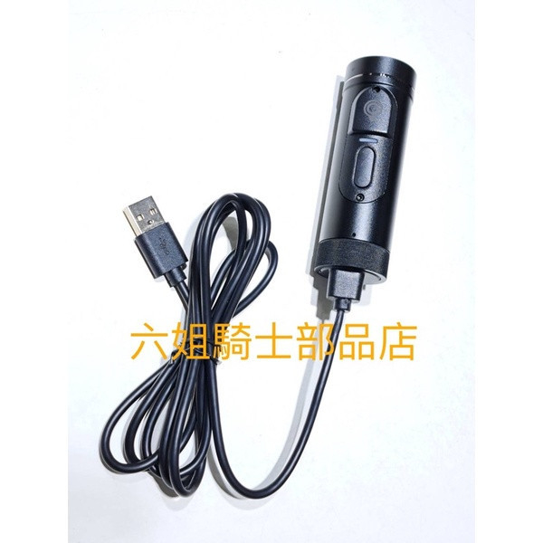 六姐的店※ 寶麗萊 ME101WG專用配件 - 單邊防水5V邊充邊錄線 / 底座 寶麗萊,ME101WG,專用配件,單邊防水5V邊充邊錄線,底座,六姐,六姐-行車紀錄器專家