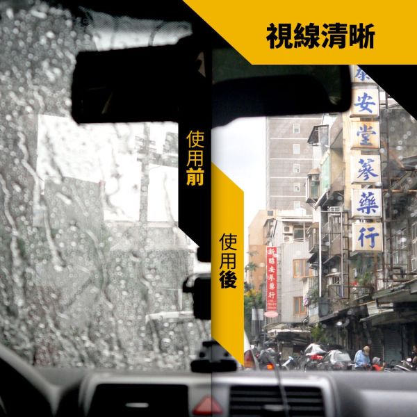 六姐的店※【防御工事】防霧特工-強效鏡片防霧噴霧50ml 防霧特工, 強效鏡片防霧噴霧, 防霧清潔劑, 鏡片防霧劑, 防霧劑, 六姐騎士部品店, 六姐, 鏡片清潔, 行車安全, 安全帽鏡片, 眼鏡清潔