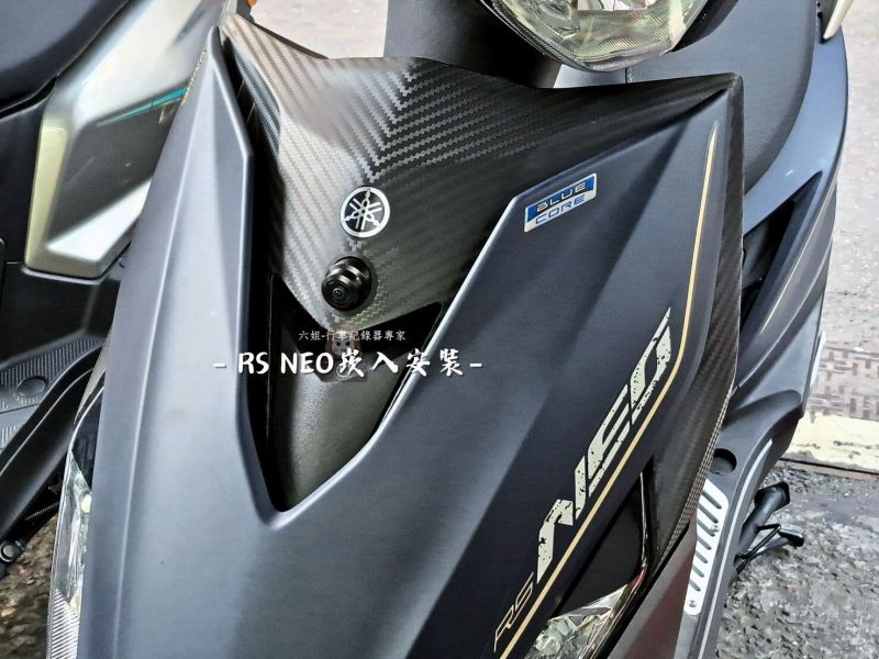 RS NEO 標準 / 崁入安裝 