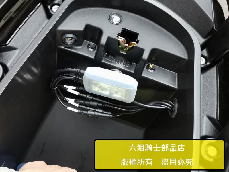 六姐的店※ 護線環 - 機車馬桶內-主機線材專用護線環 