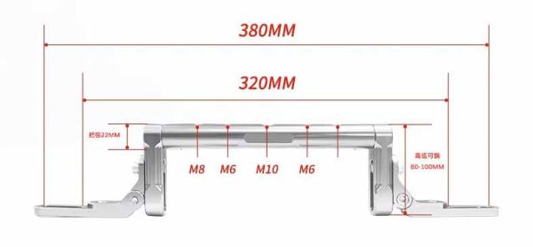 六姐的店※【通用型機車配件】JET專用carpaly支架／JET全車型通用／手機架／杯架 JET專用carpaly支架
