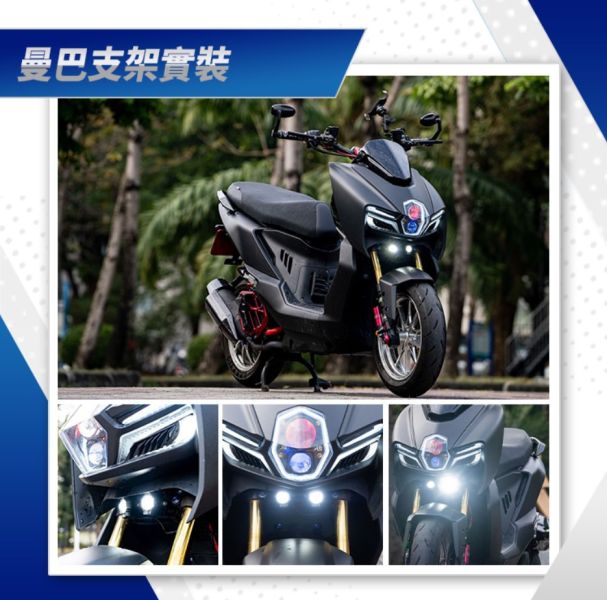 六姐的店※【CarCity卡西堤】曼巴 / DRG二代 超廣角外掛式霧燈 - 專用支架 *外開設計 霧燈角度更寬廣* 