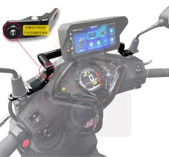 六姐的店※【通用型機車配件】機車carpaly支架／全車型通用／不挑車款／手機架／杯架 多功能擴展平衡彎桿
支架32CM-42CM
橫桿可360度旋轉