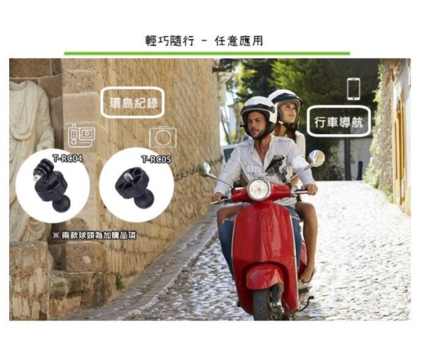 六姐的店※ [ 黑準TAKEWAY ] LA1-PH05 一般款/後照鏡款 雙磁浮/逆磁浮 防震手機支架 六姐, 騎士部品店, 防震手機支架, LA1-PH05, 手機支架, 雙磁浮, 逆磁浮, 手機配件, 航太鋁合金, 不鏽鋼, 優質賣家, 手機支架推薦, 手機殼配件
