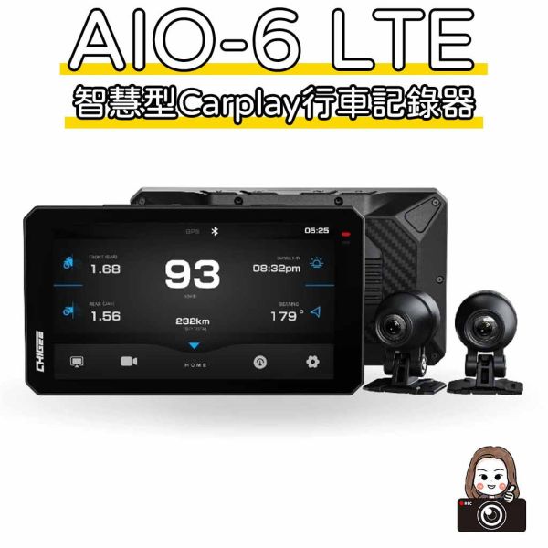 六姐的店※【AKEEYO】AIO-6 LTE 智慧型Carplay行車記錄器 (附64G記憶卡) *可提供安裝服務* AKEEYO,安裝,六姐行車紀錄器專家,AIO6,