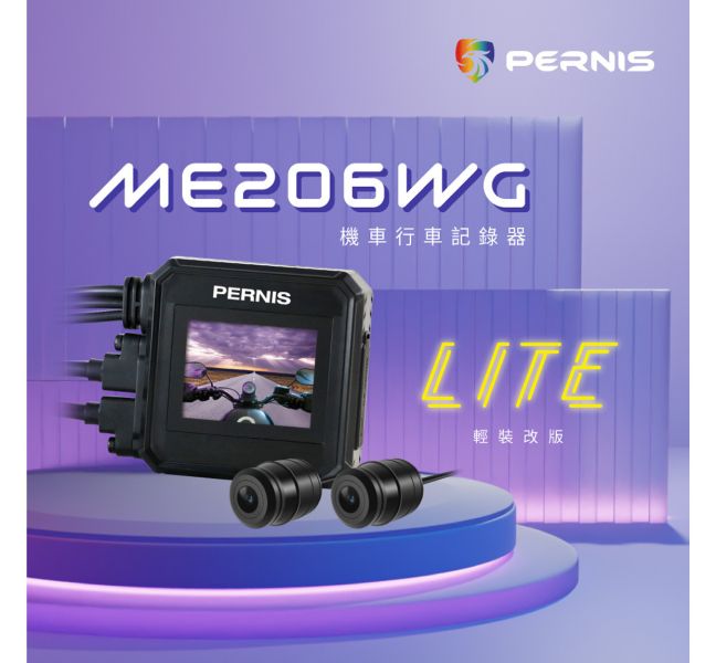 六姐的店※【JET SL158 JET+】寶麗萊全系列機車器 +加工原廠殼 ‹回去自行安裝即可›行車記錄 六姐騎士部品店,寶麗萊,行車記錄器,機車器,加工原廠殼,自行安裝,車隊,行號,DIY,車行,車記錄