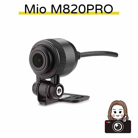 六姐的店※ 【Mio MiVue M820PRO｜安裝型機車行車記錄器2K HDR 2代星光級/贈64G記憶卡*可提供安裝* MIO,M820PRO,行車紀錄器,1080P/60fps ,勁系列 雙鏡 2K 新 2 代星光級,全機 IP67 防水設計
