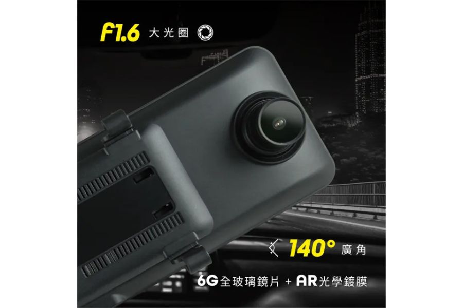六姐的店※【Polaroid 寶麗萊】DS1103WGS super mp4電子後視鏡汽車行車記錄器 DS1103WGS, 超級MP4, 電子後視鏡, 行車記錄器, 六姐騎士部品店, 安裝服務, 車隊, 公司, 批發, 同業配合, 11.88吋IPS螢幕, 夜視錄影, 前後鏡頭, GPS, 安裝保固