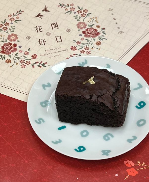 獵人谷濃郁手工布朗尼(百老匯貓劇的最愛) 