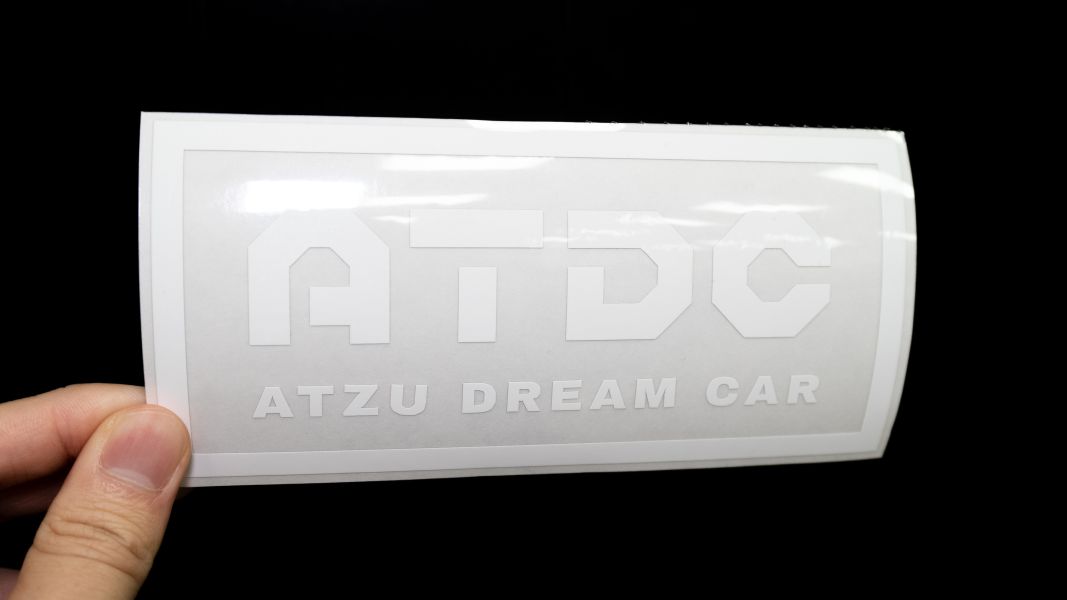 ATDC x 車貼組 