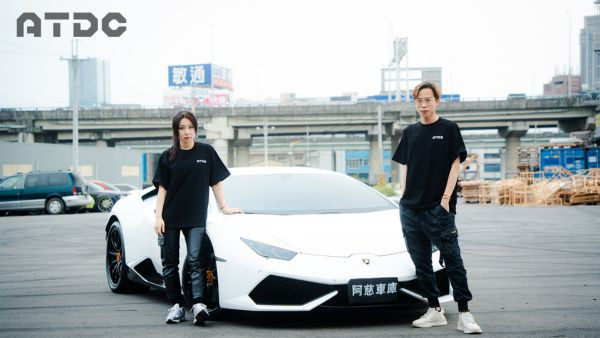 ATDC x Tee (黑) 