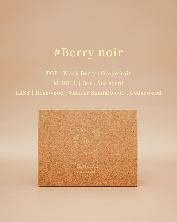 【官網限定】 10ml 單香探索禮盒 #Berry Noir youssoful,韓國香水,韓國香氛,韓國小眾香水,韓國香水品牌,韓國香氛品牌,韓國香水推薦,韓國香氛推薦,小眾香水,寶藏香水,文青香水,高級香水,