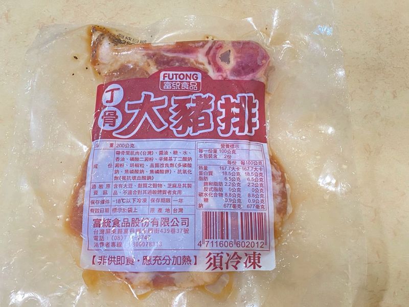 富統丁骨大豬排(台灣) 