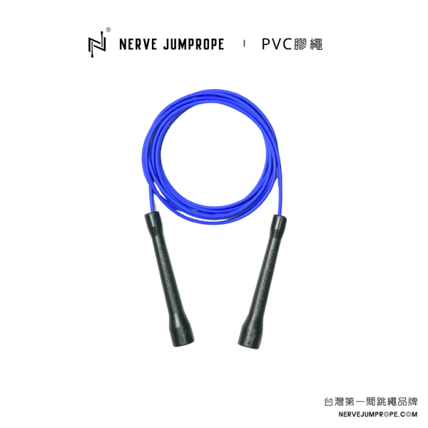 NERVE PVC速度跳繩 - 武士黑(短把) 1.重量較輕
2.快速迴旋
3.工學握把
4.卡扣鐵片、設計不易捲繩
5.適合較進階繩人

跳繩、節拍繩、膠繩、運動跳繩、燃脂、跳繩運動、快速燃脂、跳繩健身、健身、有氧運動、有氧、有氧跳繩