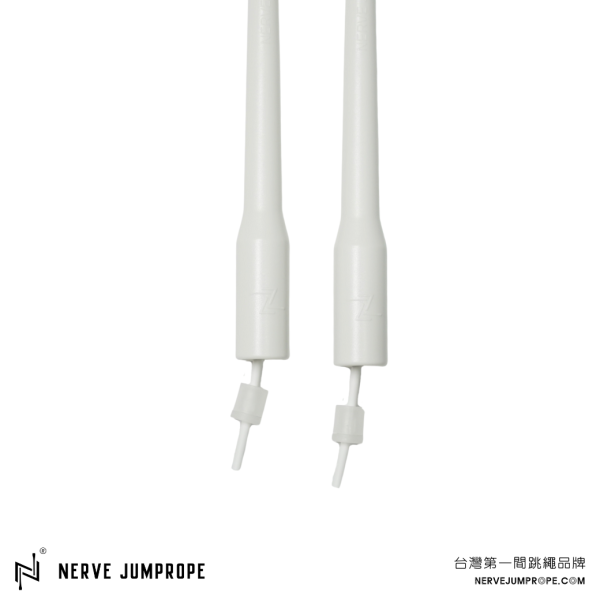NERVE PVC速度跳繩 - 珍珠白(長把) 速度膠繩
跳繩
膠繩
運動跳繩
燃脂
跳繩運動
快速燃脂
跳繩健身
健身
有氧跳繩
訓練跳繩