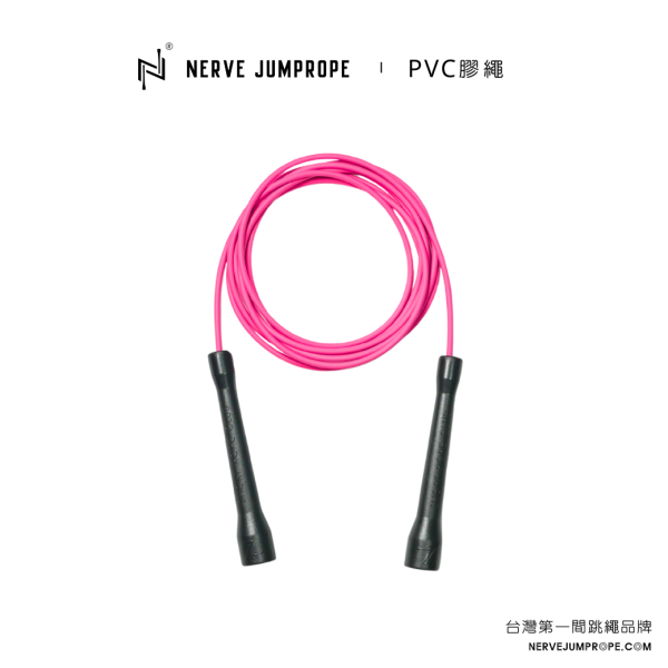 NERVE PVC速度跳繩 - 武士黑(短把) 1.重量較輕
2.快速迴旋
3.工學握把
4.卡扣鐵片、設計不易捲繩
5.適合較進階繩人

跳繩、節拍繩、膠繩、運動跳繩、燃脂、跳繩運動、快速燃脂、跳繩健身、健身、有氧運動、有氧、有氧跳繩