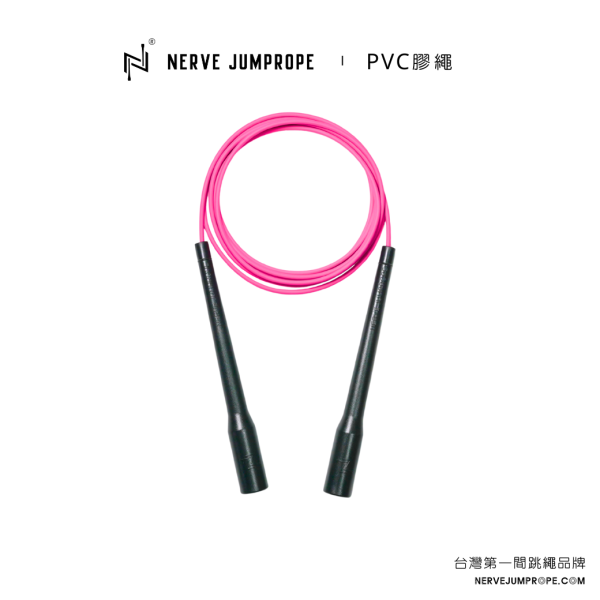 NERVE PVC速度跳繩 - 武士黑(長把) 1.重量較輕
2.快速迴旋
3.工學握把
4.卡扣鐵片、設計不易捲繩
5.適合較進階繩人

跳繩、節拍繩、膠繩、運動跳繩、燃脂、跳繩運動、快速燃脂、跳繩健身、健身、有氧運動、有氧、有氧跳繩
