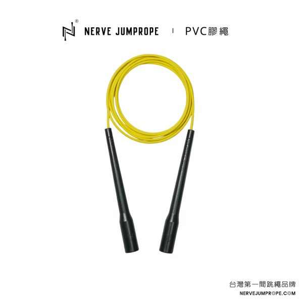 NERVE PVC速度跳繩 - 武士黑(長把) 1.重量較輕
2.快速迴旋
3.工學握把
4.卡扣鐵片、設計不易捲繩
5.適合較進階繩人

跳繩、節拍繩、膠繩、運動跳繩、燃脂、跳繩運動、快速燃脂、跳繩健身、健身、有氧運動、有氧、有氧跳繩