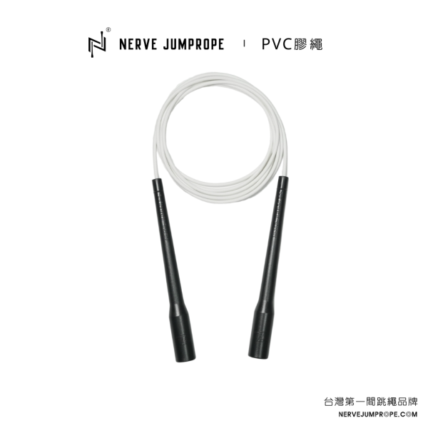 NERVE PVC速度跳繩 - 武士黑(長把) 1.重量較輕
2.快速迴旋
3.工學握把
4.卡扣鐵片、設計不易捲繩
5.適合較進階繩人

跳繩、節拍繩、膠繩、運動跳繩、燃脂、跳繩運動、快速燃脂、跳繩健身、健身、有氧運動、有氧、有氧跳繩