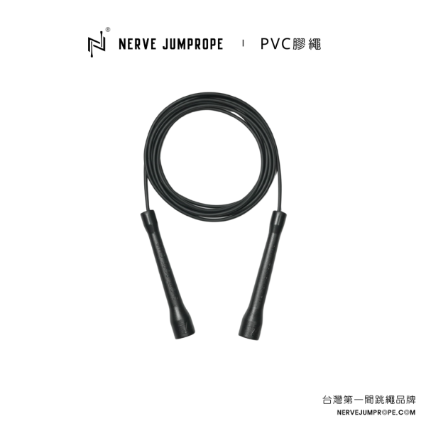 NERVE PVC速度跳繩 - 武士黑(短把) 1.重量較輕
2.快速迴旋
3.工學握把
4.卡扣鐵片、設計不易捲繩
5.適合較進階繩人

跳繩、節拍繩、膠繩、運動跳繩、燃脂、跳繩運動、快速燃脂、跳繩健身、健身、有氧運動、有氧、有氧跳繩