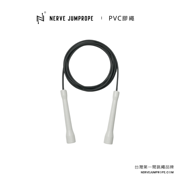 NERVE PVC速度跳繩 - 珍珠白(短把) 1.重量較輕
2.快速迴旋
3.工學握把
4.卡扣鐵片、設計不易捲繩
5.適合較進階繩人

跳繩、節拍繩、膠繩、運動跳繩、燃脂、跳繩運動、快速燃脂、跳繩健身、健身、有氧運動、有氧、有氧跳繩