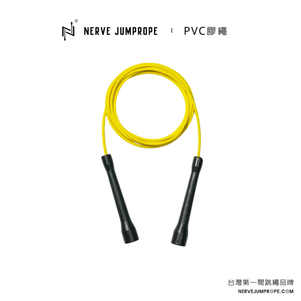 NERVE PVC速度跳繩 - 武士黑(短把) 1.重量較輕
2.快速迴旋
3.工學握把
4.卡扣鐵片、設計不易捲繩
5.適合較進階繩人

跳繩、節拍繩、膠繩、運動跳繩、燃脂、跳繩運動、快速燃脂、跳繩健身、健身、有氧運動、有氧、有氧跳繩