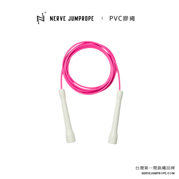 NERVE PVC速度跳繩 - 粉(白短把) 1.重量較輕
2.快速迴旋
3.工學握把
4.卡扣鐵片、設計不易捲繩
5.適合較進階繩人

跳繩、節拍繩、膠繩、運動跳繩、燃脂、跳繩運動、快速燃脂、跳繩健身、健身、有氧運動、有氧、有氧跳繩