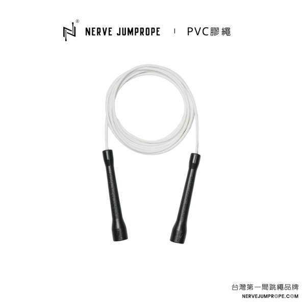 NERVE PVC速度跳繩 - 武士黑(短把) 1.重量較輕
2.快速迴旋
3.工學握把
4.卡扣鐵片、設計不易捲繩
5.適合較進階繩人

跳繩、節拍繩、膠繩、運動跳繩、燃脂、跳繩運動、快速燃脂、跳繩健身、健身、有氧運動、有氧、有氧跳繩