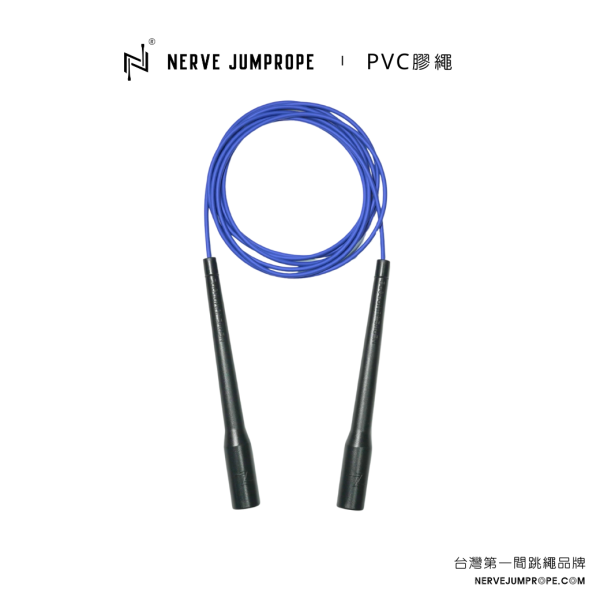 NERVE PVC速度跳繩 - 武士黑(長把) 1.重量較輕
2.快速迴旋
3.工學握把
4.卡扣鐵片、設計不易捲繩
5.適合較進階繩人

跳繩、節拍繩、膠繩、運動跳繩、燃脂、跳繩運動、快速燃脂、跳繩健身、健身、有氧運動、有氧、有氧跳繩