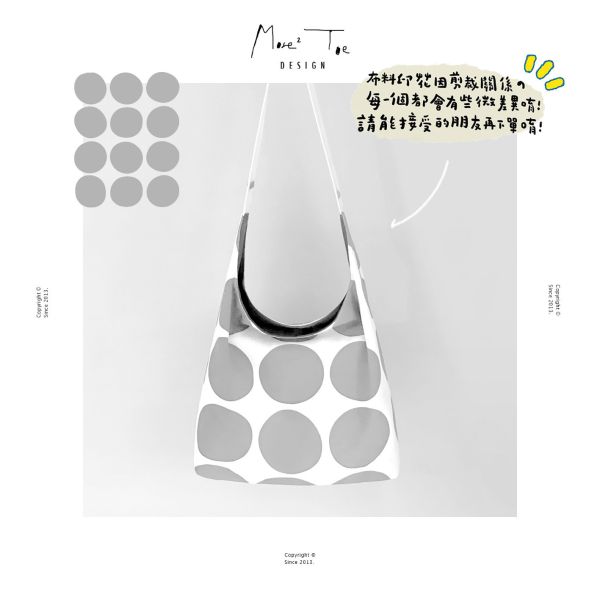 MoreMoreToe × 原創設計 ◡̈ 雙面用帆布包｜腿毛 ꒰ 覆盆莓 x 大灰點 ꒱ 兩用,大容量,帆布,插畫,撞色,環保袋,療癒,輕便,雙面用,側背包/斜背包,出遊必備,墨墨頭,MoreMoreToe