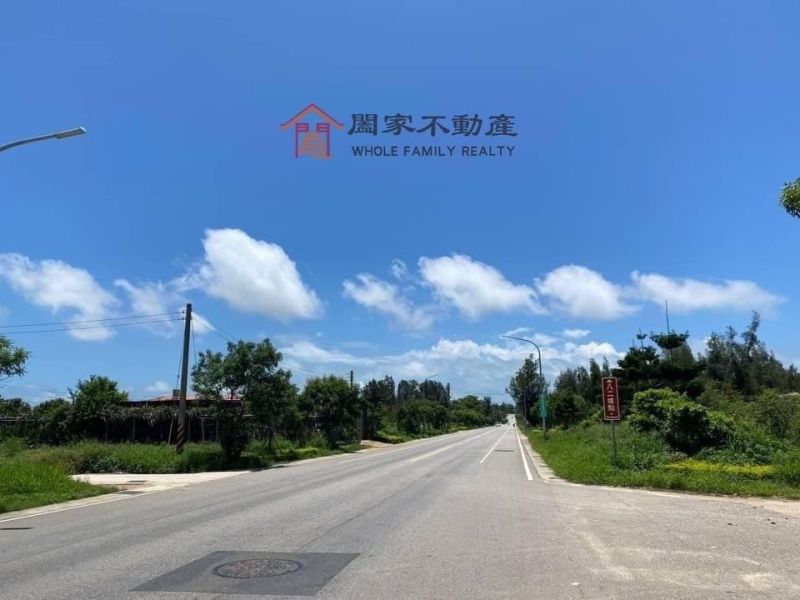 〖環島南路第一排美農地〗 