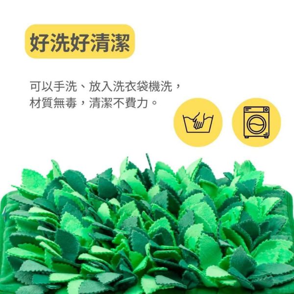[美國 Puzzle Feeder] 忘憂草藏寶嗅聞墊 336片葉子 Puzzle Grass -犬貓通用 