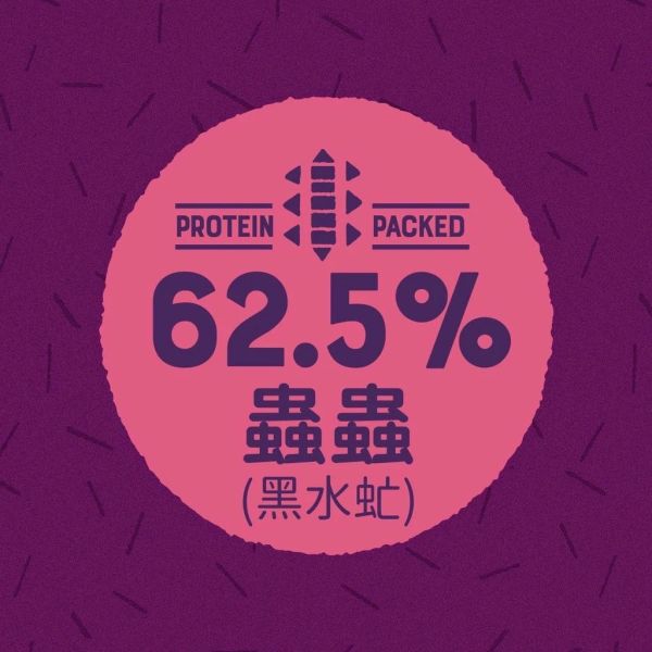 YORA全齡貓完整配方1.5KG-新型態蛋白質飼料・低過敏 提供幼貓與成貓完整且均衡的蟲蟲蛋白質飼料
毛球控制
關節呵護
62.8%蟲蟲(黑水虻)
英國獸醫師推薦