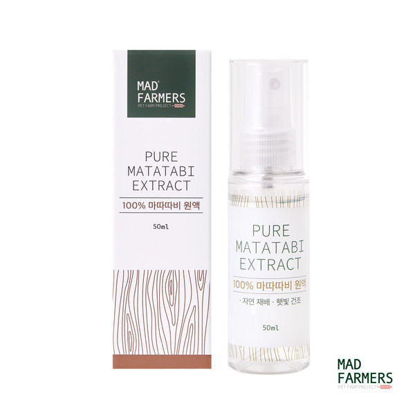 【梅德農夫】韓國無農藥 木天蓼菁華噴霧 │純原液│50ml 