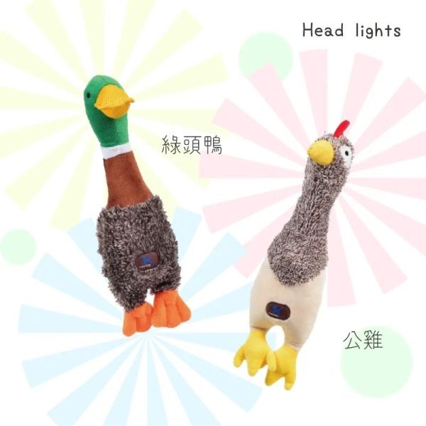 美國Charming Pet - Headbangerz 發光仿生獵物系列 