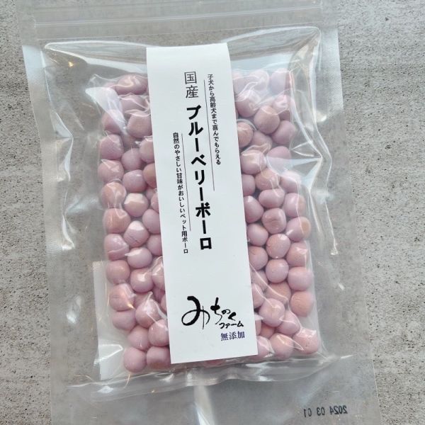 日本Michinokufarm山羊奶小饅頭 