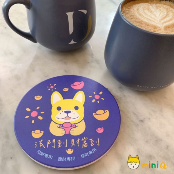 MiniQ 汪喵來好運 招財吸水杯墊 一放就招財 元寶滾滾來 招財貓
貓狗杯墊
吸水杯墊