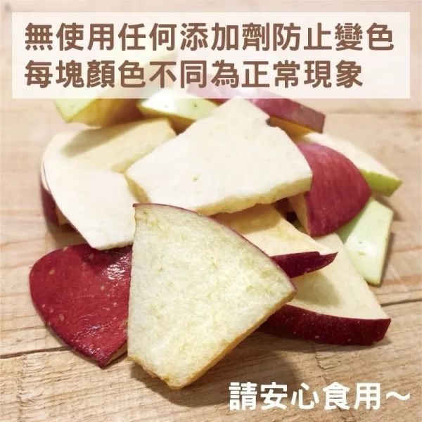 日本Michinokufarm純天然無添加零食-青森蘋果凍乾 貓犬都可~ 青森蘋果. 無添加零食 凍乾