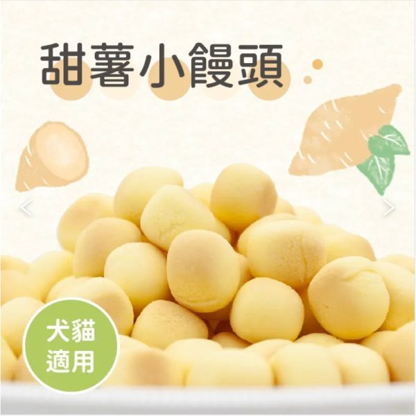 日本Michinokufarm山羊奶小饅頭 