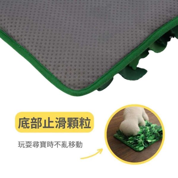 [美國 Puzzle Feeder] 忘憂草藏寶嗅聞墊 336片葉子 Puzzle Grass -犬貓通用 