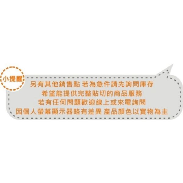 日本AIM CREATE mju系列-可替換式圓形貓抓板 